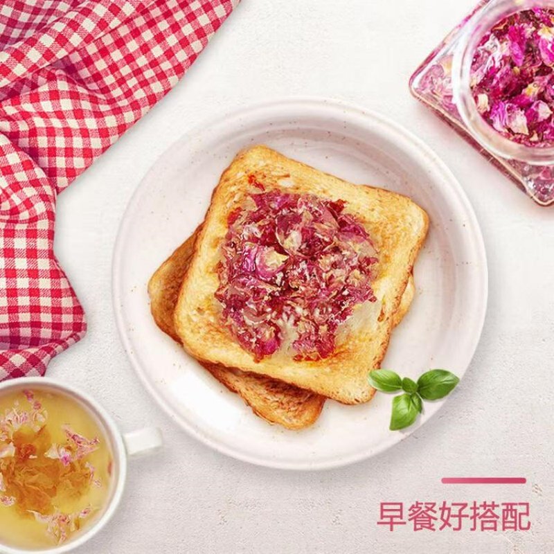 平阴紫金玫瑰鲜花膏225g玫瑰酱鲜花酱鲜花膏甜品冲饮茶代用花草茶,淘宝优惠券,粉丝福利购,淘宝优惠卷