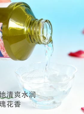 玫瑰精油鲜花液平阴紫金玫瑰花水