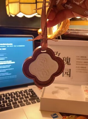 芳蕾玫瑰精油香薰礼盒