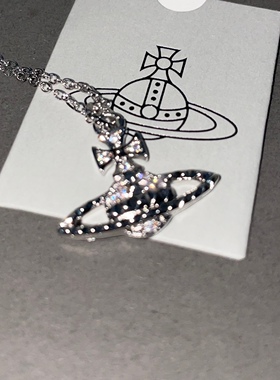 菱形立体土星项链铆钉镶钻锁骨链