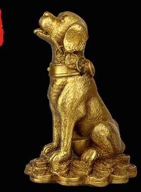 纯铜财位茶桌摆件风水生肖狗