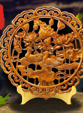 老神仙 桃木鸳鸯挂件床头 卧室婚房饰品摆件 结婚礼物实木 包邮