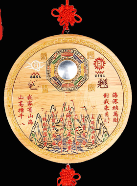 山海镇凸镜桃木实木彩绘老神仙