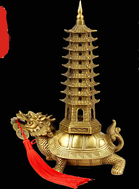 纯铜龙龟文昌塔摆件办公桌桌摆设