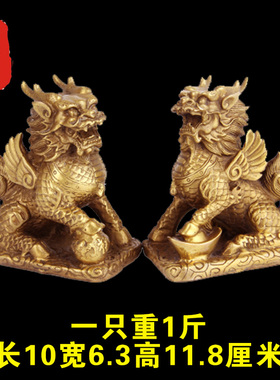 老神仙纯铜麒麟摆件一对客厅玄关