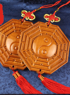 化解入户门对阳台穿堂风桃木八卦