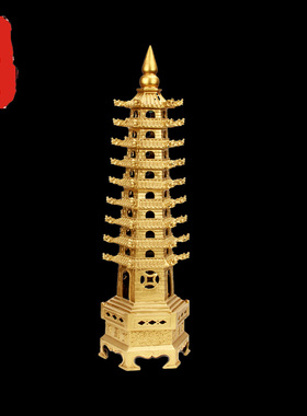 老神仙纯铜书桌文昌塔摆件办公桌