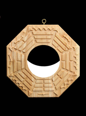 桃木实木八卦镜正品家用门头挂件