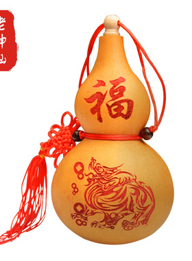 老神仙天然葫芦挂件开口八卦葫芦