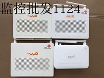 Huawei HS8347 8346R5 8346R one thousand trillion 8346R with WIFI Cell Broadband Private Netcom with Edition fiber cat