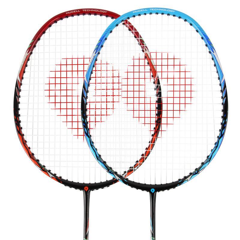 ㊣启傲(QIAO)羽毛球拍对拍套装超轻碳素双拍4U24磅Power700已穿线-图3