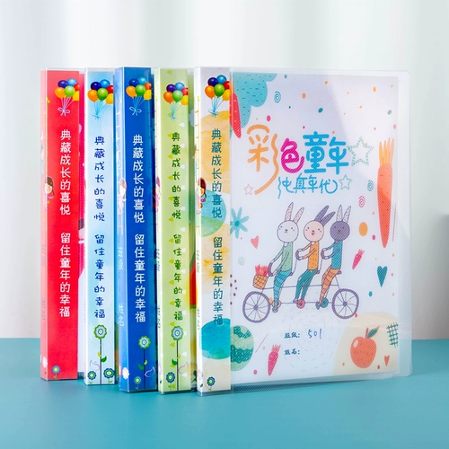 Универсальный книга роста для школьников, фотоальбом, 1-6 года, отрывной лист