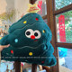 Christmas tree pillow blanket two-in-one living room sofa pillow office nap pillow quilt dual-purpose car cushion