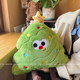 Christmas tree pillow blanket two-in-one living room sofa pillow office nap pillow quilt dual-purpose car cushion