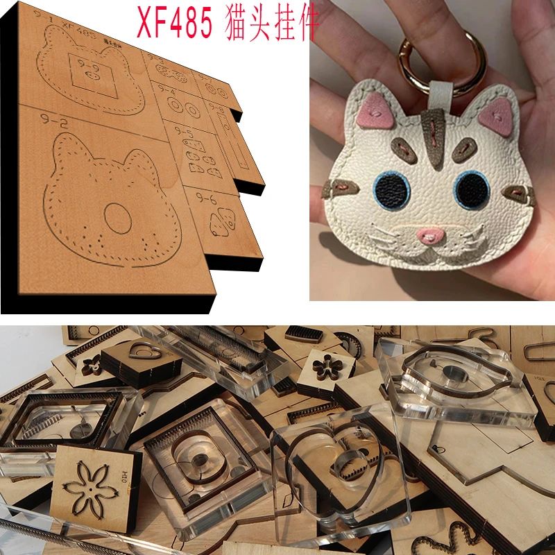 手工皮8具工D4IY 激光定做刀模 D IY工 猫手头挂件 XF手5 - 图1