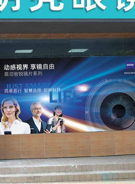 新款橱窗简约时尚贴画导购性强