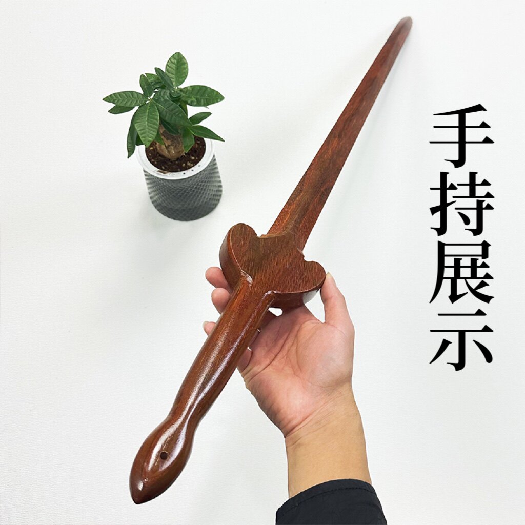 包邮木质太极剑武术表演剑晨练铁木宝剑成人用剑儿童玩具木剑_虎窝淘