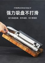 Slice thick and thin adjustable frozen meat slicing knife home cut meat machine decapitated cut bone chopping knife chopped chicken duck fish cut bone machine
