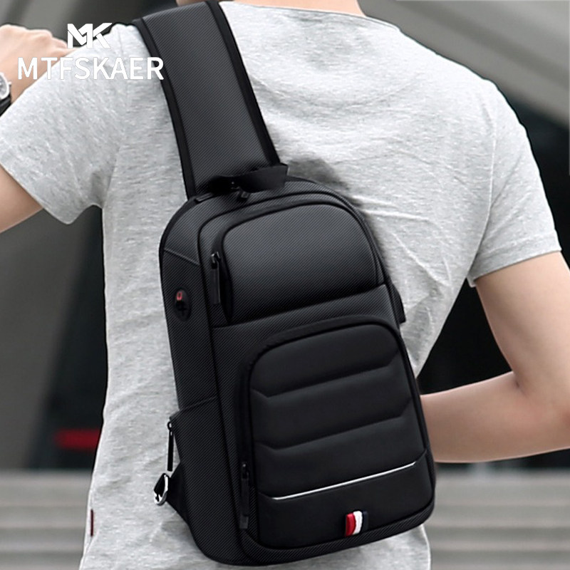 香港MTFSKAER胸包男士高级感时尚背包多功能户外休闲单肩斜挎包男,淘宝优惠券,粉丝福利购,淘宝优惠卷