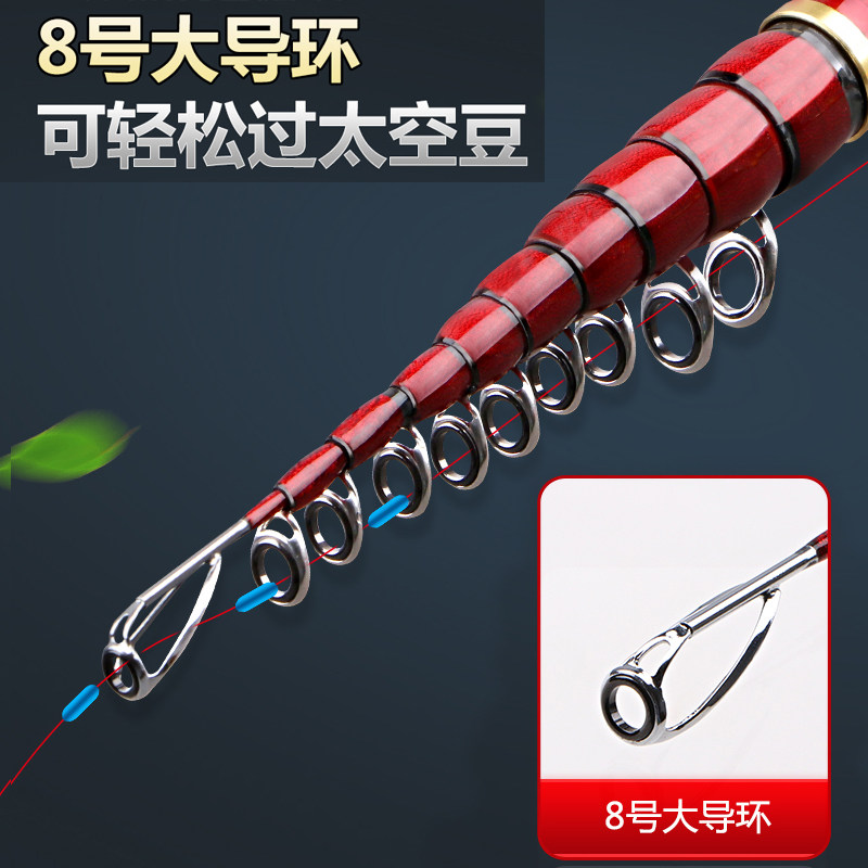 高档滑漂竿19调便携谷麦竿远投专用大导环碳素超轻矶钓竿手竿套装,淘宝优惠券,粉丝福利购,淘宝优惠卷
