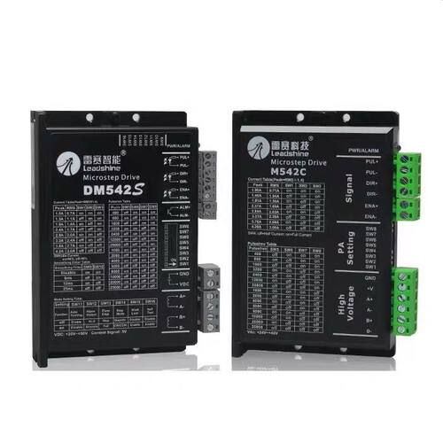 深圳雷赛步进电机驱动器DM542 DM542S M542C 原装正品 DM542J - 图3
