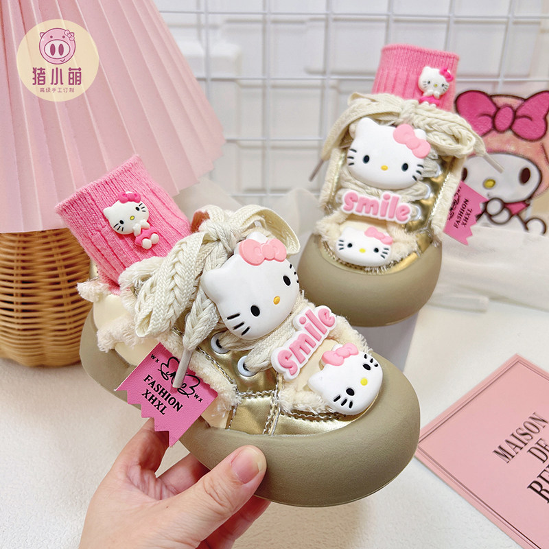 2025冬季新款女童软底板鞋幼儿童卡通大头鞋中大童防滑休闲运动鞋,淘宝优惠券,粉丝福利购,淘宝优惠卷