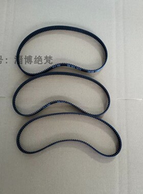 厨师机皮带和面机揉面机配件