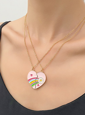 彩虹花朵蝴蝶心形闺蜜项链