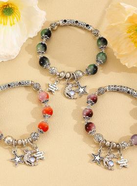 超绝国潮渐变炫彩碎冰琉璃手链