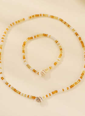 夏日倾情清新黄白色米珠项链手链