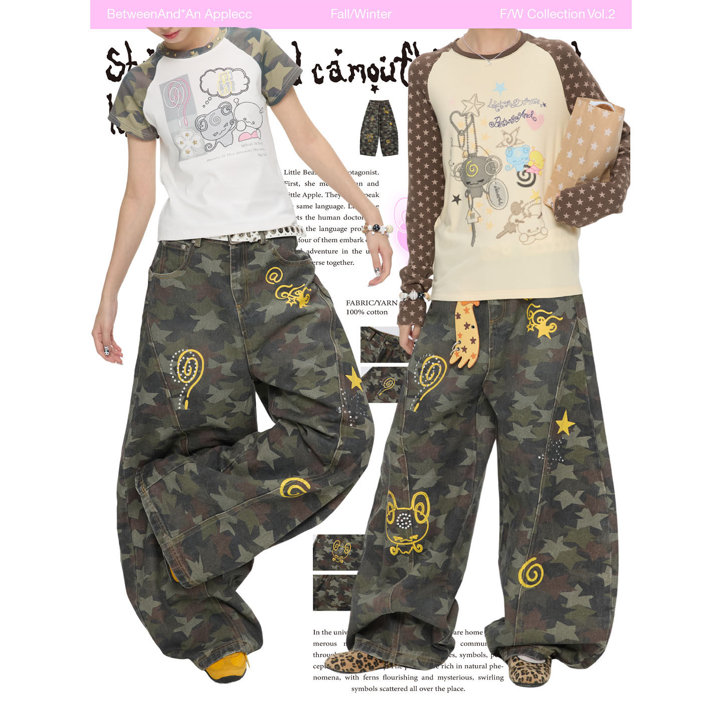BETWEENAND 秋冬设计感星星烫珠迷彩裤重工宽松休闲裤长裤弯刀裤,淘宝优惠券,粉丝福利购,淘宝优惠卷