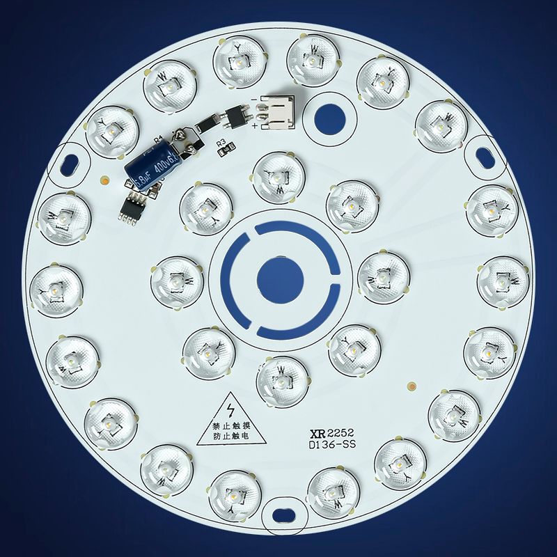 220V免驱动三色灯芯led吸顶魔豆分子吊灯替换筒射灯圆形灯板贴片 - 图3