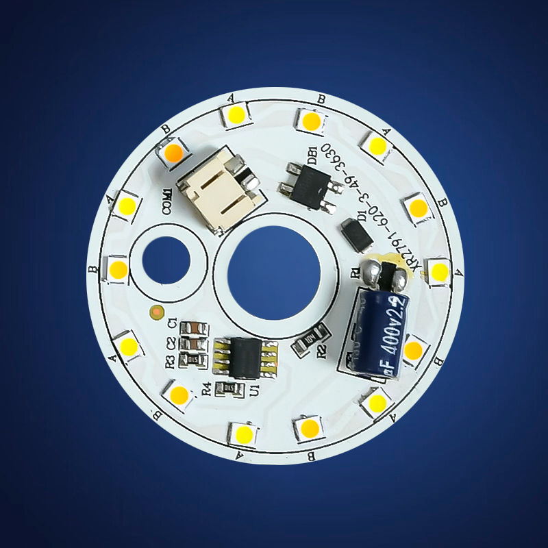 220V免驱动三色灯芯led吸顶魔豆分子吊灯替换筒射灯圆形灯板贴片 - 图0