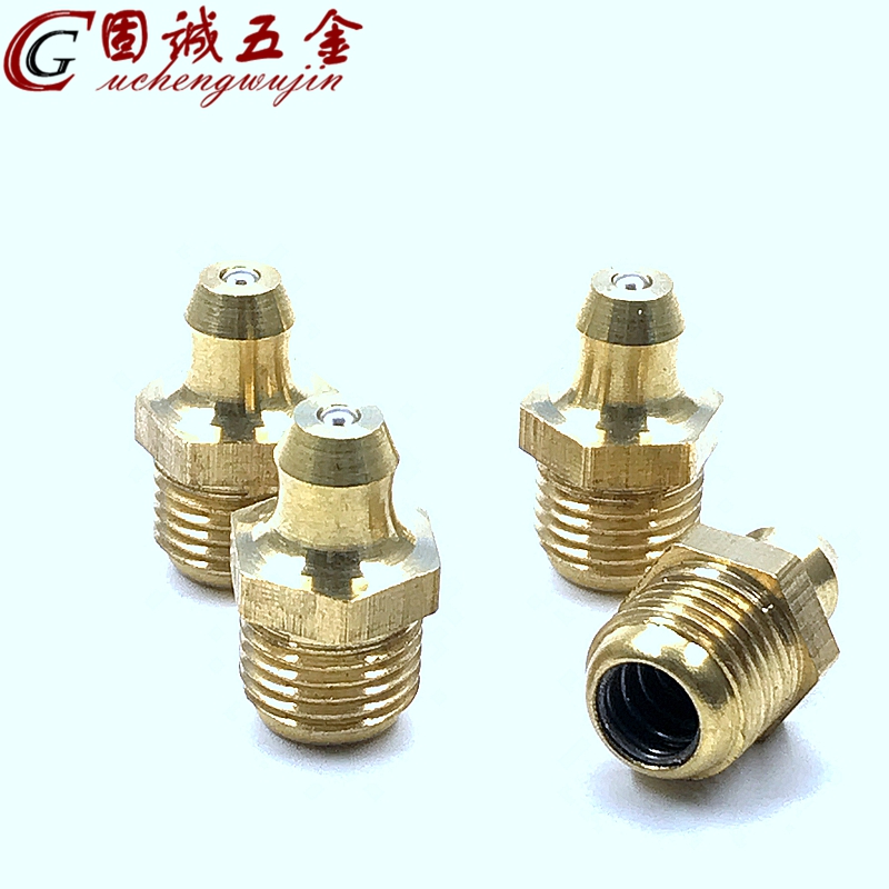 国标纯铜黄油嘴油咀头牛油嘴油杯油枪注油咀直弯油嘴M6M8M10M12*1,淘宝优惠券,粉丝福利购,淘宝优惠卷