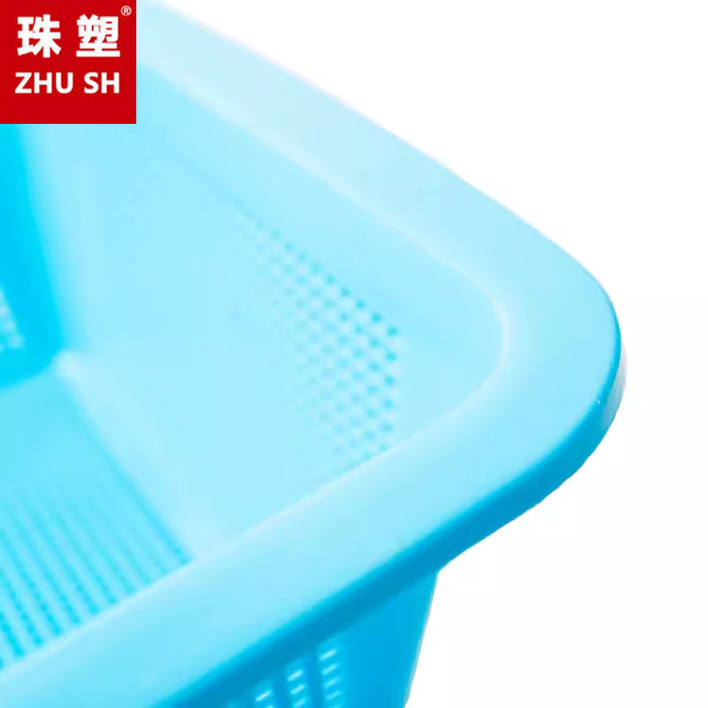 珠塑加厚方形加密塑料篮收纳框塑料筛厨房置物洗菜篮水果篮淘米筛,淘宝优惠券,粉丝福利购,淘宝优惠卷
