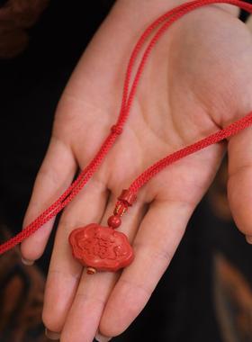 宝宝礼物满月周岁安之朱砂长命锁