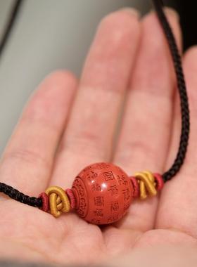 朱砂圆珠锁骨链项链颈链