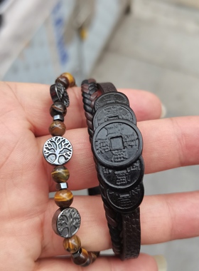 和田墨玉五帝钱手链手牌配虎眼石男士霸气转运国风手饰小众民族风