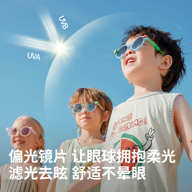 Lemonkid柠檬宝宝异次元造型折叠太阳镜儿童墨镜小孩偏光眼镜 - 图2