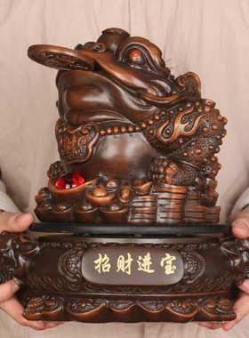 劲品坊招财聚财金蟾摆件工艺礼品