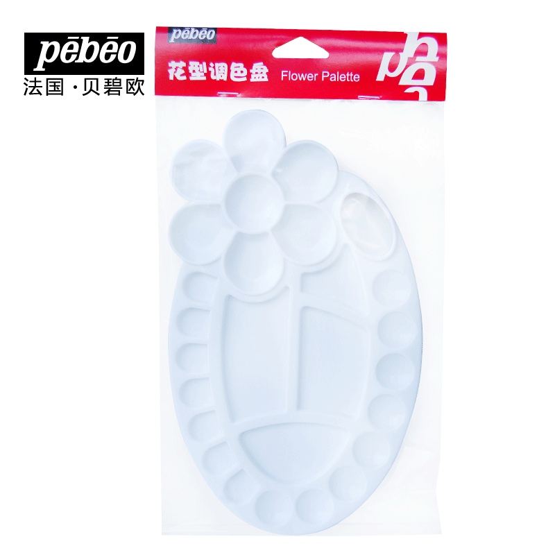 贝碧欧儿童26格花型调色盘 儿童绘画涂鸦 水彩水粉丙烯颜料调色板,淘宝优惠券,粉丝福利购,淘宝优惠卷