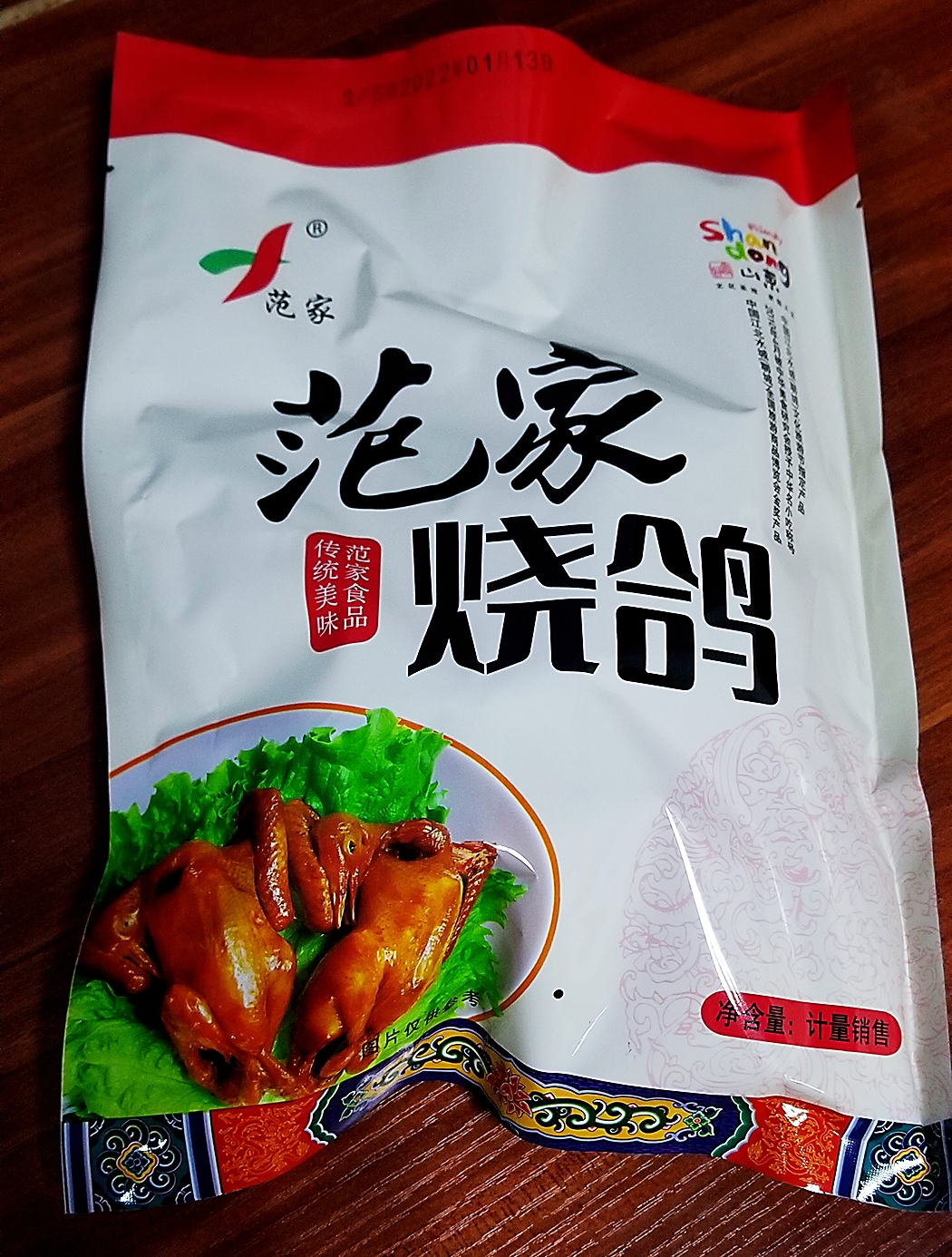 范家烧鸽礼品200克4只山东莘县特产礼盒装乳鸽即食熟食包邮-图1