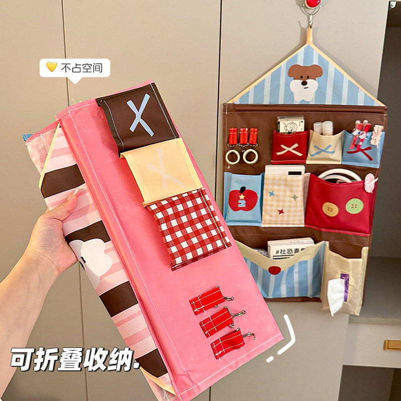 收纳挂袋学生宿舍床上神器柜门床头挂墙门后悬挂式手机存放置物袋,淘宝优惠券,粉丝福利购,淘宝优惠卷