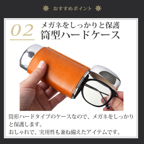 日本代购栃木牛皮日本产眼镜盒真皮包裹复古便携胶囊式眼镜盒-图2