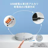 Япония Arafuna CD Walkman Shock-Resection System mp3 HD HDCD Hifi качество звука много-звуковой эффект