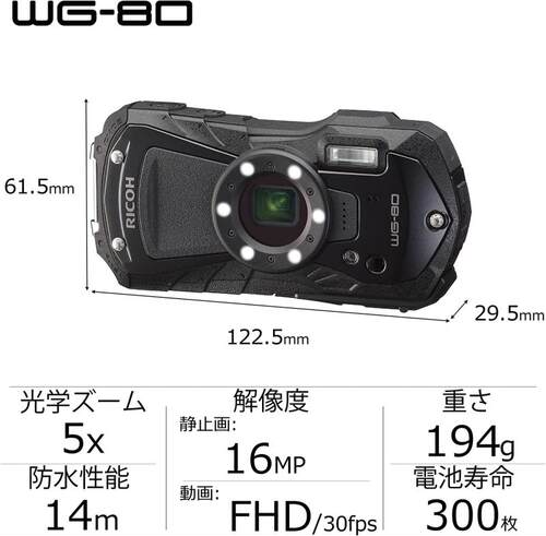 日本直邮 理光/Ricoh WG-80三防式卡片机微距户外高清数码相机 - 图2