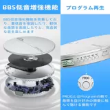 Япония Arafuna CD Walkman Shock-Resection System mp3 HD HDCD Hifi качество звука много-звуковой эффект