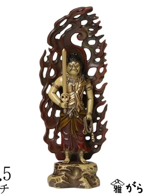 高岡制作佛像工艺品摆件不动明王