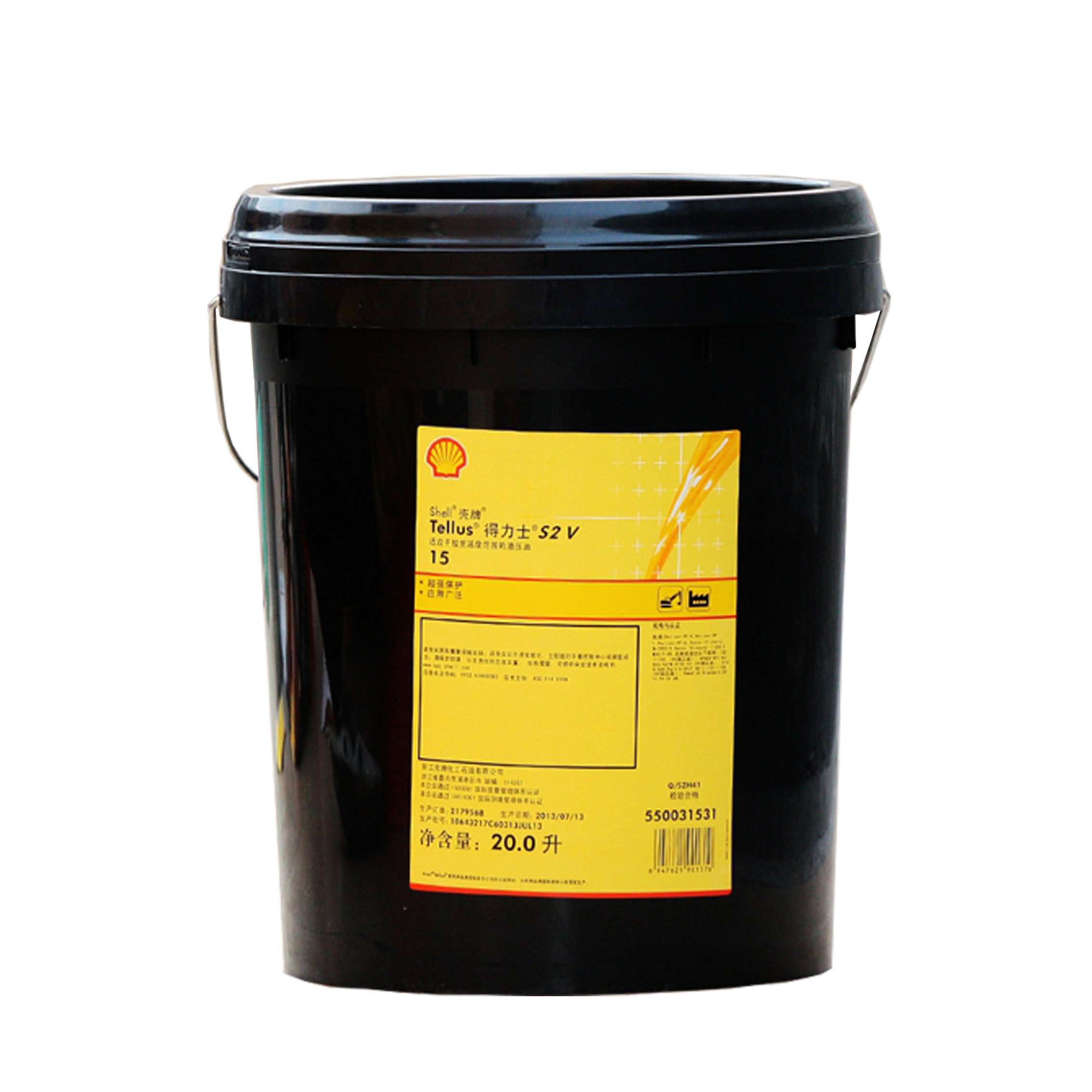 壳牌得力士shell tellus s2 vx m 15 22 32 46 68 100抗磨液压油