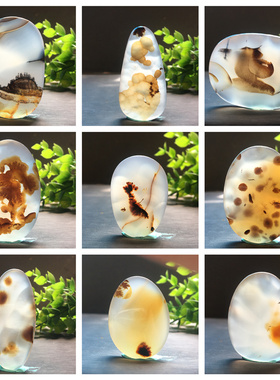 马料海洋玉髓吊坠方牌风景奇石草花玛瑙摆件一景一物精品像形包A2